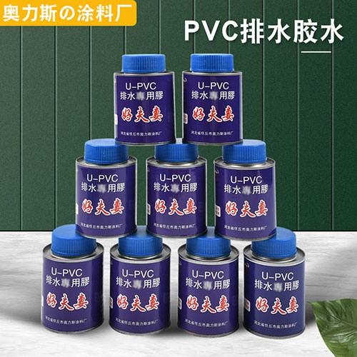 保温护角专用胶厂